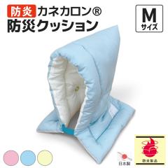 �h���J�l�J���� �h�ЃN�b�V���� M�T�C�Y ���{�h������F��i �J���[ �h�Г��� ���{�� �h�Ђ����� �􂦂� ��R�킽 �h�����i �R���ɂ��� 