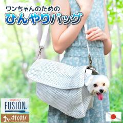 MIMI �Ђ��� �o�b�O ���{�� �ڐG�⊴ FUSION�@�􂦂� �⊴���n ���炳�� �|�P�b�g�t�� ���U���o�b�O �ʋC�� �N�b�V������ ������ �X��