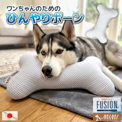 MIMI �Ђ���{�[�� �� �N�b�V���� FUSION �ڐG�⊴ ���p �s���[ ���{�� �􂦂� �����̂� �� �܂��� �����Q ������ �ʂ������ �� �ʋC