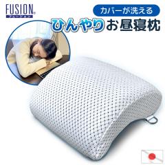 ���{�� �Ђ��� �����Q�� �f�X�N �~�j�� �ڐG�⊴ FUSION �􂦂� �J�o�[�����O�� �J���t�� ���� �����Q �p���[�i�b�v ����Q �N�b�V����