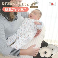 �yP10�{�z�����N�b�V���� �I�[�K�j�b�N�R�b�g�� �_�u���K�[�[  ���{�� �J�o�[�����O�� �炭�炭�N�b�V����  �����������̂킽������H  