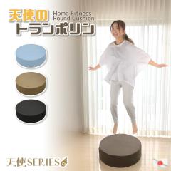 �V�g�̃g�����|���� �N�b�V���� ���{�� �������E���^�� �傫�� �J�o�[�E���� �X�c�[�� ��l �G�N�T�T�C�Y �t�B�b�g�l�X �^���s�� �X�g��