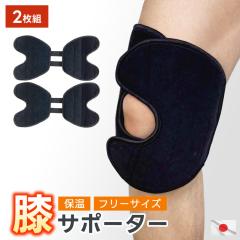 ���ʌ��� �G�T�|�[�^�[ 2���Z�b�g �J�[�{������ �ۉ� �Ђ� �t���[�T�C�Y ���{�� �}�W�b�N�e�[�v�� �􂦂� ���E���p �������� �\�t�g�^�C