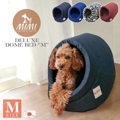 ���Y MIMI �~�~ �f���b�N�X �h�[���^ �x�b�h �l ���� �������� ��������N�b�V���� �� �L ������� ���킢�� �n�E�X�^ ������ �y�b�g �}