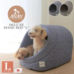 �݌Ɍ��� ���Y MIMI �~�~ �f���b�N�X �h�[�� �x�b�h �k ���� �������� ��������N�b�V���� ���z�c ���^�� ���^�� ������� ���킢�� �h�[