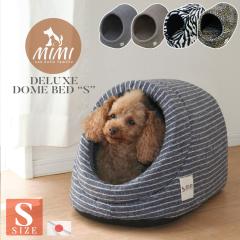 ���Y MIMI �~�~ �f���b�N�X �h�[�� �x�b�h �r �����d���� �����^���p �������� �N�b�V���� ������� ���킢�� �n�E�X�^ ������ �}�b�g �J