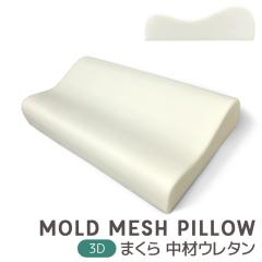 �܂��� ���� ���[���h���b�V���s���[�p ���g���� ���� ��30�~50cm ���[���h�E���^�� ���� �� ���g �{�� �J�o�[�Ȃ� �E���^�� ���� 3D ��