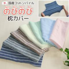 ���{�� �p�C�� ���J�o�[ �m�n�a�h�m�n�a�h �����Ƃ肷��G��S�n �R�b�g�� �^�I���n �̂т� �􂦂� �ӂ��� ���炩 �s���[�P�[�X �ւ�