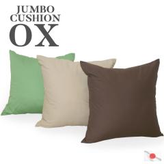 �W�����{ �N�b�V���� �I�b�N�X �����������̂킽������H �ӂ��ӂ� �J�o�[�E���� ���{�� ���Y �� �R�b�g�� �i�`������ ������� �V���v��