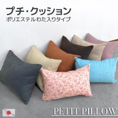 �݌Ɍ��� �A�E�g���b�g �u�v�`�E�N�b�V�����v �킽����d�l ���傱���Ƃ������ɂ��𗧂��I ���������킽���� ���{�� �~�j�T�C�Y �v�`�T�C