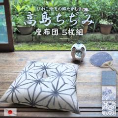 ���z�c ���������� �T���g ���{�� ���������킽���� ������ �M�t�g ���~ �A�� ���q�p �@�� �t �� ���炳�� �a�� ������ �i�� ������D�� 