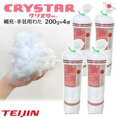 ��[�E��|�p�킽 ��l �N���X�^�[(R) 200g����~4�܃Z�b�g ���{�� ���@�\�킽 �|���G�X�e���킽 800g �V���R���R�[�e�B���O���H �{����