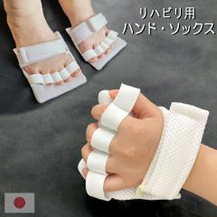 �yP10�{�z���{�� ���n�r���p �葫���p �n���h �\�b�N�X  ���b�V�� ���� �􂦂� �ʋC�� ���� ���N�b�V���� ���p�i ���т� �_�o�� �ό`