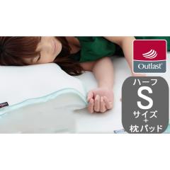 �������� �A�E�g���X�g(R) �v���`�i�� �~�p�b�h�y �n�[�t �V���O�� 100�~75cm + ���p�b�h 60�~45cm �z  �~���p�b�h �~�p�b�g OUTLAST ��