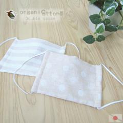 �yP10�{�z�K�[�[�}�X�N �I�[�K�j�b�N�R�b�g�� �Q���g�� ���{�� �A�E�g���b�g �􂦂� �_�u���K�[�[ 2���d�� �q�� �K�[�[ ���� ���ʃh�b�g 