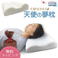 �yP10�{�z���b�s���O�Ή� �V�g�̖��� ���{�� �N�[�� FUSION ��36�~50cm �V���O�� �Ђ��� ���炳�� �􂦂� �J�o�[�����O�� �ڐG�⊴ ��