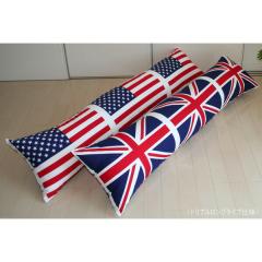 ���� �g���v�� �����O�N�b�V���� ��160x30x28cm ���{��  ������ �����܂��� �_�L�}�N�� �C�M���X �A�����J ������ ���j�I���W���b�N ����