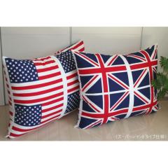 ���� �X�[�p�[�W�����{�N�b�V���� 90��115cm�� �����������́u�킽������H�v�łӁ`�����ӂ� ���{���y �傫�� �w���N�b�V���� �� �܂��� 