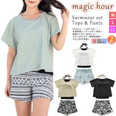 ���� ���f�B�[�X  �̌^�J�o�[ 2�_ �Z�b�g ���� �X�|�[�c�E�F�A �Z�p���[�c ������ �C���i�[�t�� �������p �㉺�Z�b�g ���K �W�� �C���� 