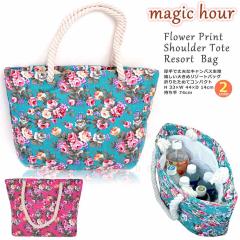 �V�����_�[ �g�[�g �o�b�O ���f�B�[�X ���킢�� ������ �L�����o�X�n �o�b�N �l�C �J�W���A�� �z�� �ԕ� ���]�[�g �t�@�X�i�[ �v�[�� �A