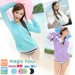 �������� ���b�V���K�[�h ���f�B�[�X ���� UV�J�b�g �W�b�v�A�b�v �p�[�J�[ ���� �t�[�h�t ���b�V���p�[�J�[ UPF50 ���Ă��h�~ �̌^�J�o