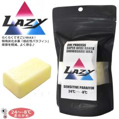 �X�m�{ �� ���b�N�X �Ō` �z�b�g���N�V���O LAZY WAX �S�Ꮏ�Ή� �X�m�[�{�[�h �X�L�[ �����e�i���X �{�[�h �`���[���i�b�v �������p���t