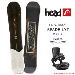 �X�m�[�{�[�h �� �����Y 2�_ �Z�b�g head �w�b�h SPADE LYT 2026���f�� �X�m�{�[ ���S�� �n�C�u���b�h �L�����o�[ �{�[�h �O���g�� ����
