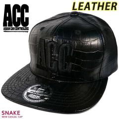 ���U�[ �X�q �t���b�g �L���b�v �����Y ���f�B�[�X �u�����h ���� ���S �x�[�X�{�[���L���b�v ACC �G�[�V�[�V�[ �X�m�[�{�[�h �X�g���[�g