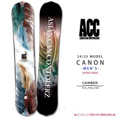 �X�m�[�{�[�h �� �����Y �P�i ACC �G�[�V�[�V�[ CANON �O���g�� 2025 �X�m�{ �u�����h �{�[�h �L�����o�[ �c�C���`�b�v �W�u �p�[�N ����