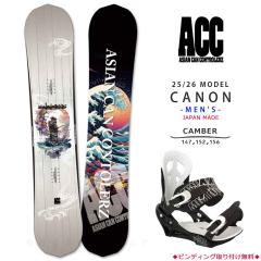 �X�m�[�{�[�h �� �����Y 2�_�Z�b�g ACC �G�[�V�[�V�[ CANON �O���g�� 2026 �X�m�{ �u�����h �L�����o�[ �{�[�h �r���f�B���O �W�u �p�[�N