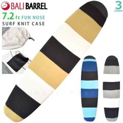 �T�[�t�{�[�h �P�[�X �j�b�g�P�[�X �\�t�g�P�[�X �V���[�g 7.2 ft �T�[�t�B�� �t�@���{�[�h �P�[�X �{�[�h�J�o�[ �{�[�_�[ �� �u���b�N 