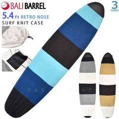 �T�[�t�{�[�h �P�[�X �j�b�g�P�[�X �\�t�g�P�[�X �V���[�g�{�[�h 5.4 ft �T�[�t�B�� �{�[�h �P�[�X �{�[�h�J�o�[ �{�[�_�[ �� �u���b�N 