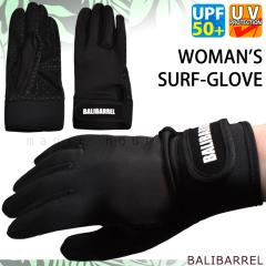 UV�J�b�g �T�[�t�O���[�u ���f�B�[�X �}���� �O���[�u ��� ���Ă��h�~ �{�f�B�{�[�h �{�f�B�[�{�[�h �T�[�t�B�� ���f�B�X �X�|�[�c �Ԃ�