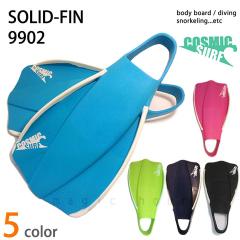 �{�f�B�{�[�h �t�B�� �����Y ���f�B�[�X �{�f�B�[�{�[�h bb�t�B�� FIN ���Ђ� COSMIC SURF �R�X�~�b�N�T�[�t �_�C�r���O �X�m�[�P�� ���q