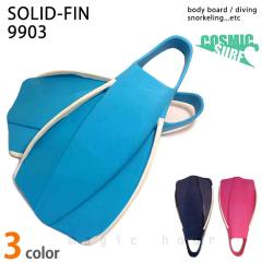 �{�f�B�{�[�h �t�B�� �����Y ���f�B�[�X �{�f�B�[�{�[�h bb�t�B�� FIN ���Ђ� �_�C�r���O �X�m�[�P�� ���Ђ� 22.5cm�`28.5cm �l�C�r�[ �u