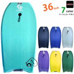 �����Y ���f�B�[�X �{�f�B�{�[�h ���[�V���R�[�h�t�� 36�C���` COSMIC SURF �R�X�~�b�N�T�[�t �{�f�B�[�{�[�h CURL �� �� ���F �� �u���[