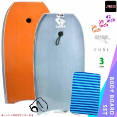 �����Y ���f�B�[�X �{�f�B�{�[�h �Ȉ� ���[�V���R�[�h �j�b�g�P�[�X�t �Z�b�g 36 39 42 �C���` COSMIC SURF �R�X�~�b�N�T�[�t �{�f�B�[�{