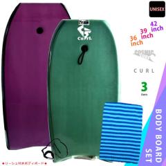 �����Y ���f�B�[�X �{�f�B�{�[�h �Ȉ� ���[�V���R�[�h �j�b�g�P�[�X�t �Z�b�g 36 39 42 �C���` COSMIC SURF �R�X�~�b�N�T�[�t �{�f�B�[�{