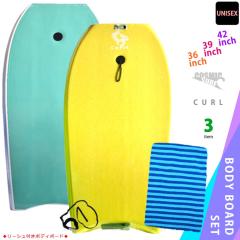 �����Y ���f�B�[�X �{�f�B�{�[�h �Ȉ� ���[�V���R�[�h �j�b�g�P�[�X�t �Z�b�g 36 39 42 �C���` COSMIC SURF �R�X�~�b�N�T�[�t �{�f�B�[�{