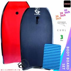 �����Y ���f�B�[�X �{�f�B�{�[�h �Ȉ� ���[�V���R�[�h �j�b�g�P�[�X�t �Z�b�g 36 39 42 �C���` COSMIC SURF �R�X�~�b�N�T�[�t �{�f�B�[�{