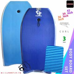 �����Y ���f�B�[�X �{�f�B�{�[�h �Ȉ� ���[�V���R�[�h �j�b�g�P�[�X�t �Z�b�g 36 39 42 �C���` COSMIC SURF �R�X�~�b�N�T�[�t �{�f�B�[�{