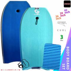 �����Y ���f�B�[�X �{�f�B�{�[�h �Ȉ� ���[�V���R�[�h �j�b�g�P�[�X�t �Z�b�g 36 39 42 �C���` COSMIC SURF �R�X�~�b�N�T�[�t �{�f�B�[�{