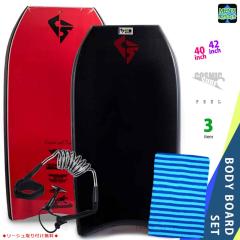 �����Y �{�f�B�{�[�h 3�_ �Z�b�g 40�C���` 42�C���` COSMIC SURF �R�X�~�b�N�T�[�t �{�f�B�[�{�[�h �j�b�g�P�[�X ���[�V�� �t�B�� �\�b�N