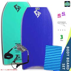 �����Y �{�f�B�{�[�h 3�_ �Z�b�g 40�C���` 42�C���` COSMIC SURF �R�X�~�b�N�T�[�t �{�f�B�[�{�[�h �j�b�g�P�[�X ���[�V�� �t�B�� �\�b�N