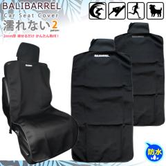 �ԗp �h�� �V�[�g�J�o�[ 2mm �l�I�v���� �E�F�b�g�X�[�c�f�� �S�Ԏ�Ή� �Y���Ȃ� ���Ԃ��� �G�v���� �^�C�v �T�[�t�B�� �C���� �X�m�{�[