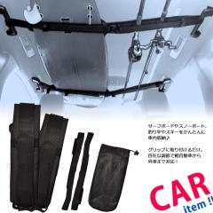 �T�[�t�{�[�h �X�m�[�{�[�h �L�����[ �ԓ� �L�����A �x���g �V���[�g�{�[�h �����O�{�[�h �T�[�t�B�� �O�b�Y �X�m�{ �ނ�� �֗� ���b�N 