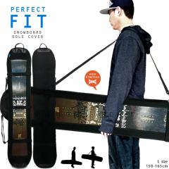 �X�m�[�{�[�h �\�[���J�o�[ �� �P�[�X �\�[���K�[�h �X�m�{�[ �{�[�h�P�[�X �o�b�O �l�I�v���[�� �G�b�W�K�[�h �� �u���b�N �����Y �T�C