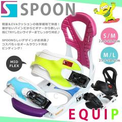 �X�m�[�{�[�h �r���f�B���O �X�m�{�[ �o�C���f�B���O �����Y ���f�B�[�X SPOON �X�v�[�� EQUIP �{�[�h 25-26 �O���g�� �W�u �y�� �A�V��