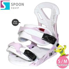 �X�m�[�{�[�h �r���f�B���O �X�m�{�[ �o�C���f�B���O �����Y ���f�B�[�X SPOON �X�v�[�� EQUIP �{�[�h 25-26 �O���g�� �y�� �� �s���N/ 