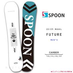 �X�m�[�{�[�h �� �����Y �P�i SPOON �X�v�[�� FUTURE �X�m�{�[ ���S�� �ȒP �L�����o�[ �{�[�h �u�����h �z���C�g �� ��l ���������� ��